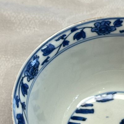 A Chinese blue and white 'Poem' bowl, ex-Percival David Collection — photo 9