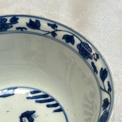 A Chinese blue and white 'Poem' bowl, ex-Percival David Collection — photo 10
