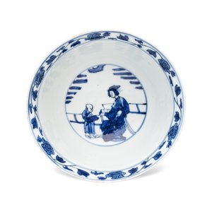 A Chinese blue and white 'Poem' bowl, ex-Percival David Collection — photo 7