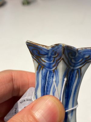 A Chinese blue and white 'pomegranate' kendi with gilt highlights, Wanli — photo 20