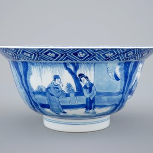A Chinese blue and white porcelain "Klapmuts" bowl, Kangxi mark and of the period — 照片 4