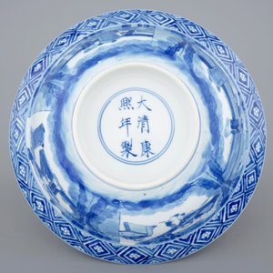A Chinese blue and white porcelain "Klapmuts" bowl, Kangxi mark and of the period — 照片 7