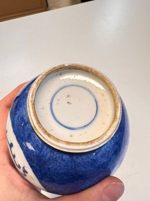 A Chinese blue and white powder-blue-ground hookah base, Kangxi — 照片 18