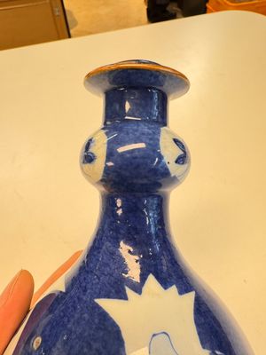 A Chinese blue and white powder-blue-ground hookah base, Kangxi — 照片 2