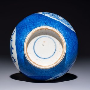 A Chinese blue and white powder-blue-ground hookah base, Kangxi — 照片 6