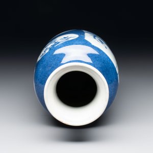 A Chinese blue and white powder-blue-ground 'Zhang Qian Cheng Cha 張騫乘槎' rouleau vase, Kangxi — photo 5