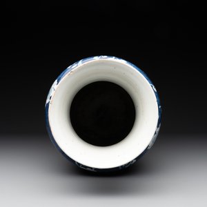 A Chinese blue and white 'prunus on breaking ice' vase, 19th C. — photo 5