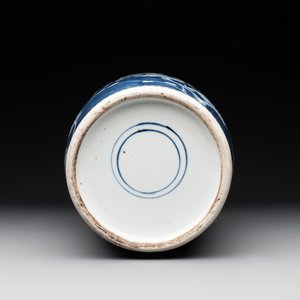 A Chinese blue and white 'prunus on breaking ice' vase, 19th C. — photo 6