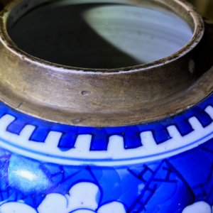 A Chinese blue and white 'prunus on cracked ice' jar, Kangxi — 照片 12