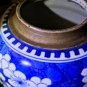 A Chinese blue and white 'prunus on cracked ice' jar, Kangxi — 照片 8