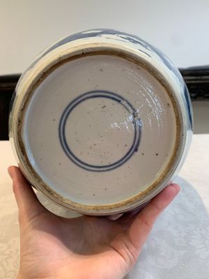 A Chinese blue and white 'prunus on cracked ice' jar with wooden cover, 19th C. — photo 11