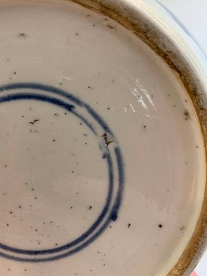 A Chinese blue and white 'prunus on cracked ice' jar with wooden cover, 19th C. — photo 12