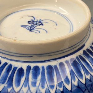 A Chinese blue and white 'prunus on cracked ice' klapmuts bowl, Kangxi — photo 15