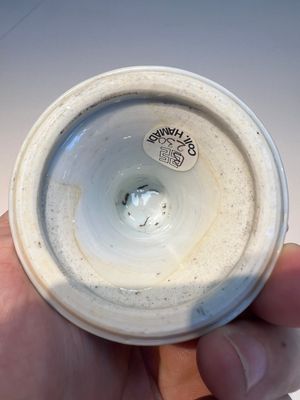 A Chinese blue and white 'Prunus on Cracked Ice' stem bowl, Kangxi — 照片 13