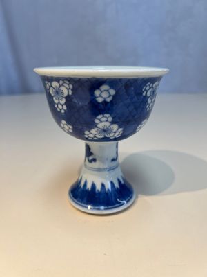 A Chinese blue and white 'Prunus on Cracked Ice' stem bowl — photo 2