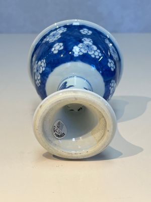 A Chinese blue and white 'Prunus on Cracked Ice' stem bowl — photo 5