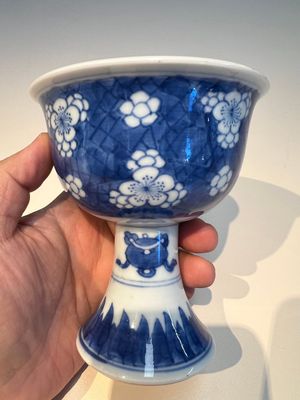 A Chinese blue and white 'Prunus on Cracked Ice' stem bowl — photo 8