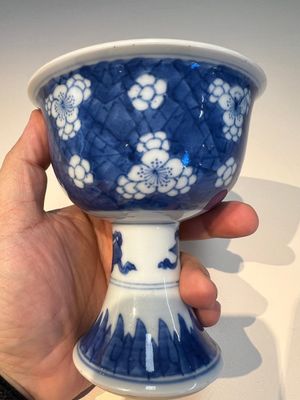 A Chinese blue and white 'Prunus on Cracked Ice' stem bowl — photo 9