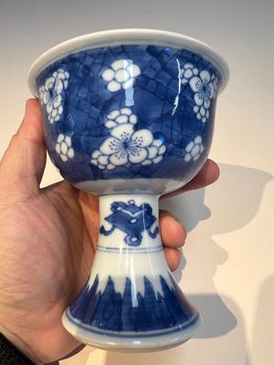 A Chinese blue and white 'Prunus on Cracked Ice' stem bowl — photo 10