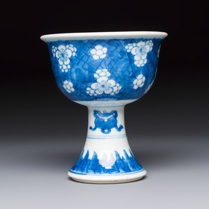 A Chinese blue and white 'Prunus on Cracked Ice' stem bowl — photo 4