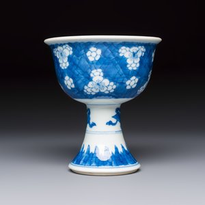 A Chinese blue and white 'Prunus on Cracked Ice' stem bowl — photo 5