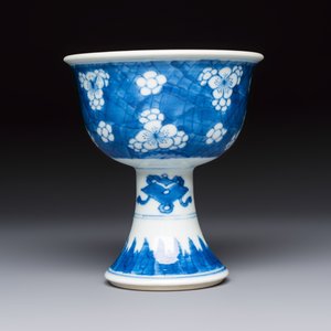 A Chinese blue and white 'Prunus on Cracked Ice' stem bowl — photo 2
