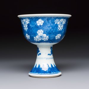 A Chinese blue and white 'Prunus on Cracked Ice' stem bowl — photo 3