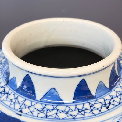 A Chinese blue and white 'Qi Lin Song Zi 麒麟送子' vase — photo 6