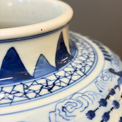A Chinese blue and white 'Qi Lin Song Zi 麒麟送子' vase — photo 8