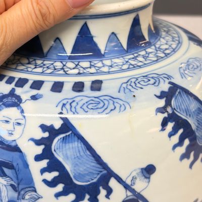 A Chinese blue and white 'Qi Lin Song Zi 麒麟送子' vase — photo 10