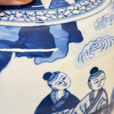 A Chinese blue and white 'Qi Lin Song Zi 麒麟送子' vase — photo 12