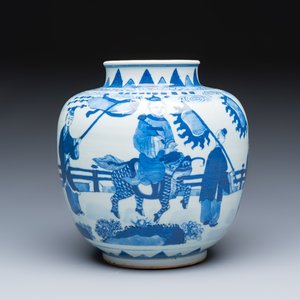 A Chinese blue and white 'Qi Lin Song Zi 麒麟送子' vase — photo 2