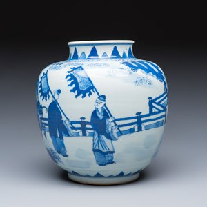 A Chinese blue and white 'Qi Lin Song Zi 麒麟送子' vase — photo 3