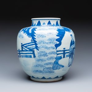 A Chinese blue and white 'Qi Lin Song Zi 麒麟送子' vase — photo 4