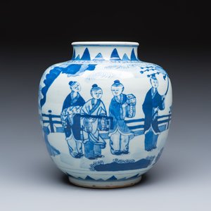 A Chinese blue and white 'Qi Lin Song Zi 麒麟送子' vase — photo 5