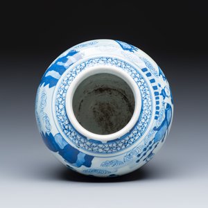 A Chinese blue and white 'Qi Lin Song Zi 麒麟送子' vase — photo 6