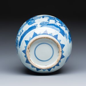 A Chinese blue and white 'Qi Lin Song Zi 麒麟送子' vase — photo 7