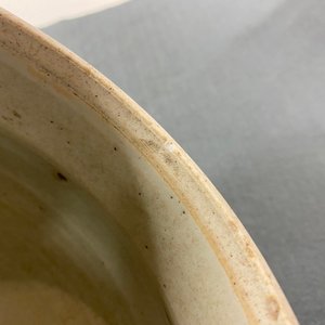 A Chinese blue and white 'qilin' censer, Transitional period — photo 16