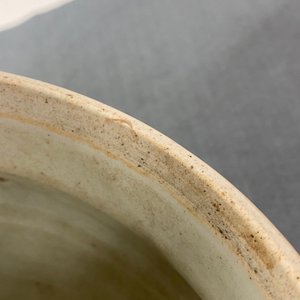 A Chinese blue and white 'qilin' censer, Transitional period — photo 17