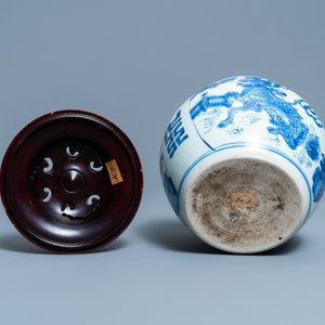 A Chinese blue and white 'qilin' censer, Transitional period — photo 7