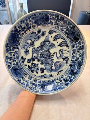 A Chinese blue and white 'qilin' dish, Hongzhi/Zhengde — photo 1