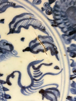 A Chinese blue and white 'qilin' dish, Hongzhi/Zhengde — photo 3