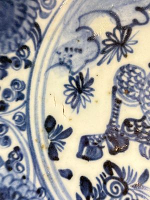 A Chinese blue and white 'qilin' dish, Hongzhi/Zhengde — photo 4