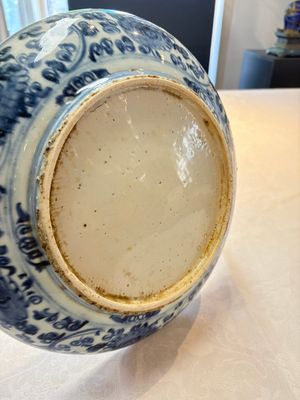 A Chinese blue and white 'qilin' dish, Hongzhi/Zhengde — photo 6