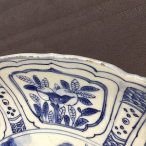 A Chinese blue and white Qilin dish, Ming, Wanli, 1573-1619 — photo 4