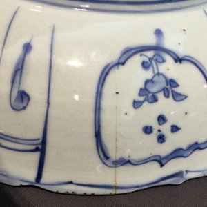 A Chinese blue and white Qilin dish, Ming, Wanli, 1573-1619 — photo 6