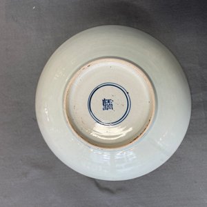 A Chinese blue and white 'qilin' dish, Yu Tang Jia Qi mark, Shunzhi — 照片 18