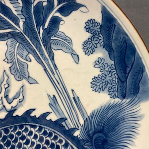 A Chinese blue and white 'qilin' dish, Yu Tang Jia Qi mark, Shunzhi — 照片 4