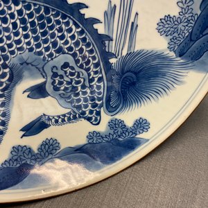 A Chinese blue and white 'qilin' dish, Yu Tang Jia Qi mark, Shunzhi — 照片 5