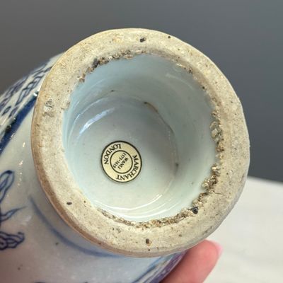 A Chinese blue and white 'Qilin' ewer and cover — photo 21